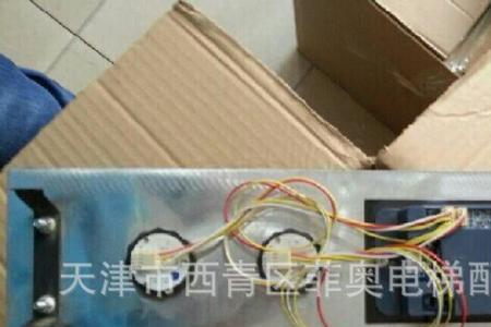 西继迅达电梯提示保养如何关掉