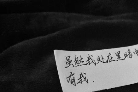如果来生还能遇见高级文案