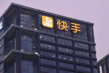 快手贝壳币有什么用