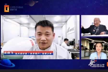 为什么直播没有声音连麦有声音