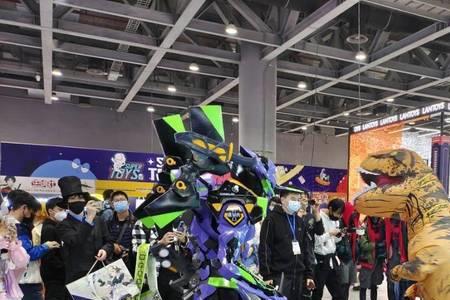 满展是什么意思