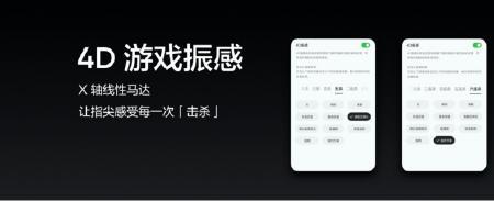 realme手机视频无法对焦