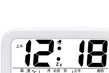 驰海电子钟怎样调时间闹钟