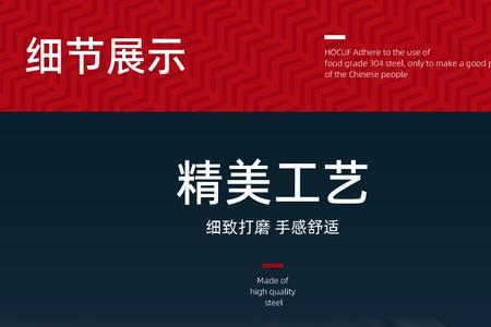 好厨夫炒菜锅好不好