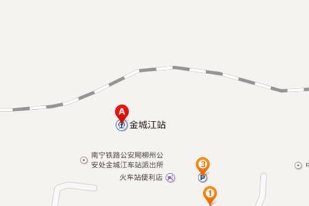 河池市有多少个火车站