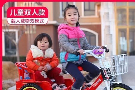 自行车怎么带两个小孩
