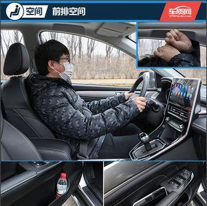 哈弗m6plus2022款怎么起步