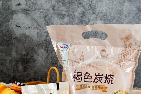 伊利褐色炭烧帕瑞缇酸奶区别