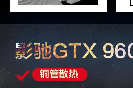 i3 3240加gtx750加4g内存能玩吃鸡吗