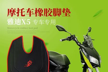 502可以粘电动车破裂的外壳吗