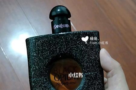 黑鸦片和香奈儿哪个好闻