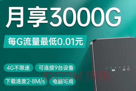 小米和华为的120w为什么不能通用