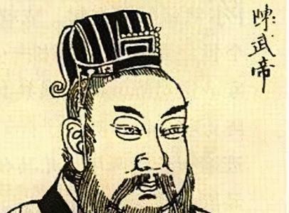 楚氏发源地