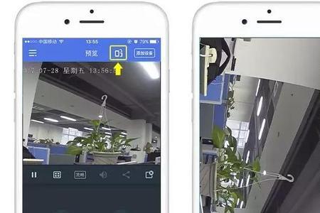 手机被监视了对方都能看见什么