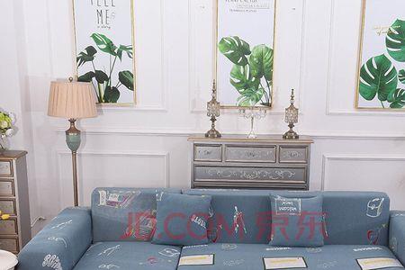 沙发罩和沙发垫哪个好用