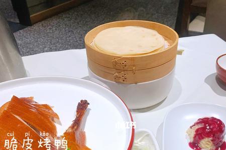 北京烤鸭为啥蘸着白糖吃