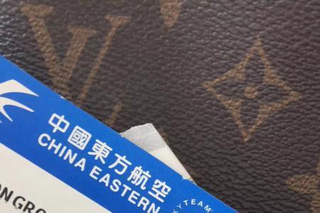 云班号是什么