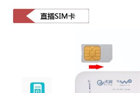 本腾4g无线路由器卡托怎么复位