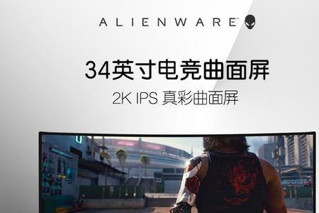 dw是什么意思电竞