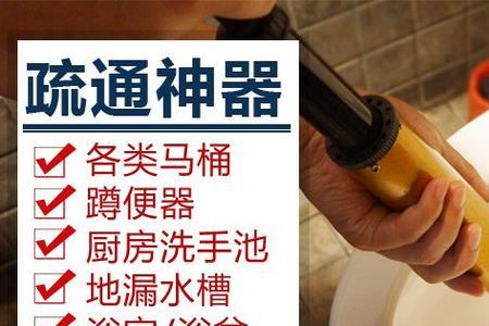蹲便器排水管如何拆除