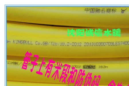 上海金牛和武汉金牛区别
