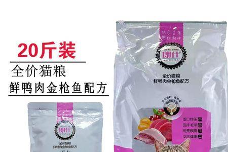 朗仕猫粮有诱食剂吗