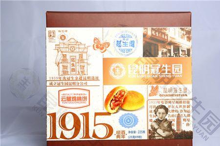 四川冠生园食品有限公司正宗吗