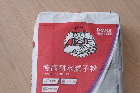 中性腻子粉和耐水腻子粉的区别