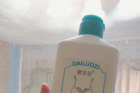 内衣洗衣液每次用多少