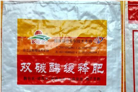 玉米缓释肥什么牌子的好