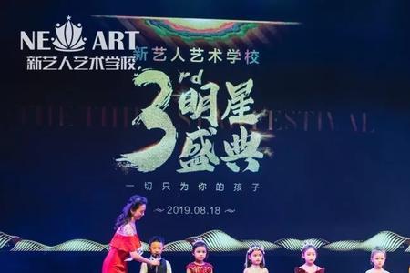 周沐凡名字寓意