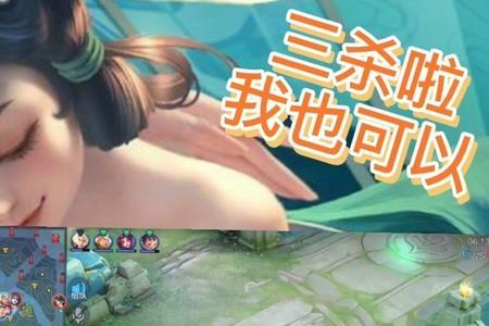 小乔快跑app怎么连不上