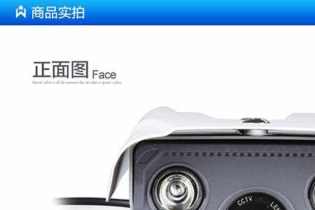 摄像头2500线和3000线是什么意思