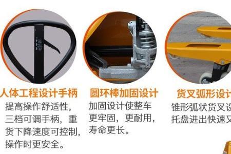 手动液压叉车加什么液压油