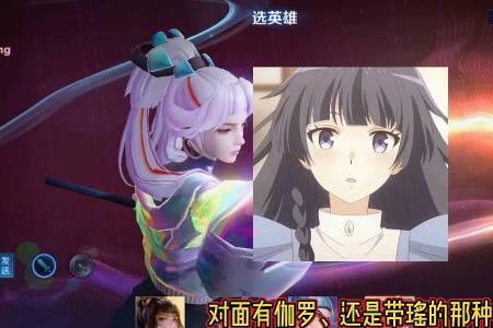上官婉儿和伽罗谁值得拥有