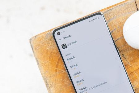 oppoencofree2怎么切歌