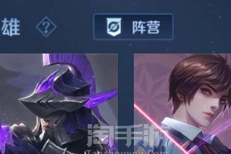 蒙恬小国标要多少战力