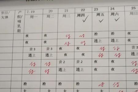 中肯的一针见血什么意思