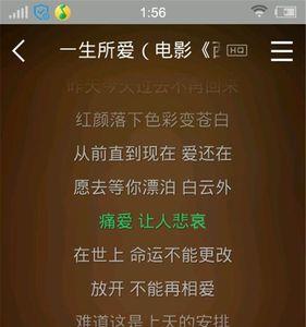 爱莫让往事跟随是什么意思