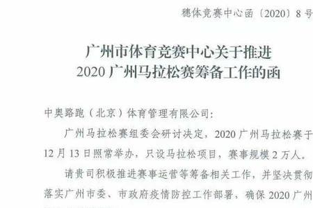 以此为盼什么意思