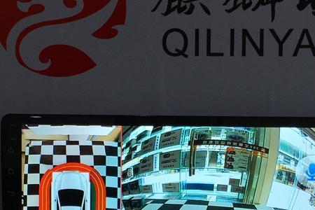 缤瑞风驰有360全景影像吗