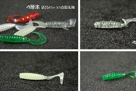 科尼秋韵142适合多重的饵