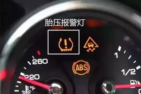 维修警示灯怎么消除