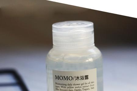 什么级别的酒店有润肤乳