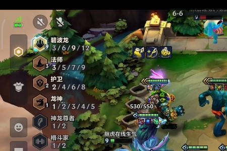 云顶之弈跳棋规则