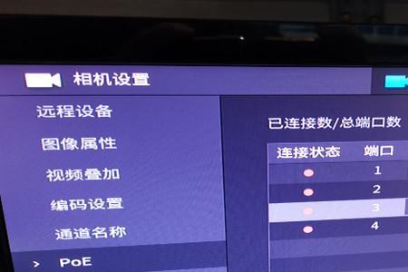 录像机和显示器距离150米怎么连接
