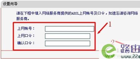 mercurywifi连接上不能上网怎么办