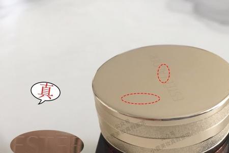雅诗兰黛有眼霜e代表什么年份