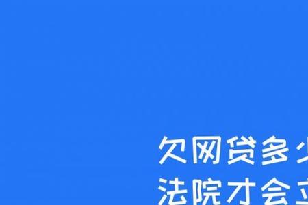 网贷是哪年出来的
