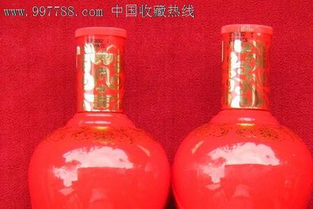 五粮液三色瓶子是什么酒